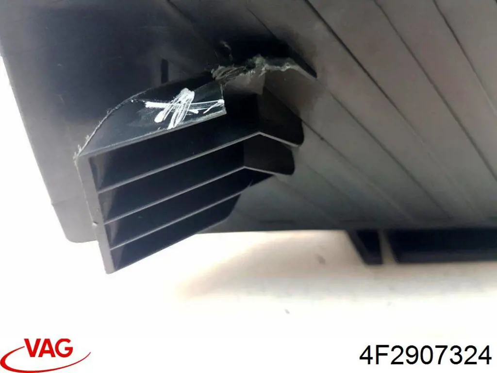 Купити 4F2907324 VAG 