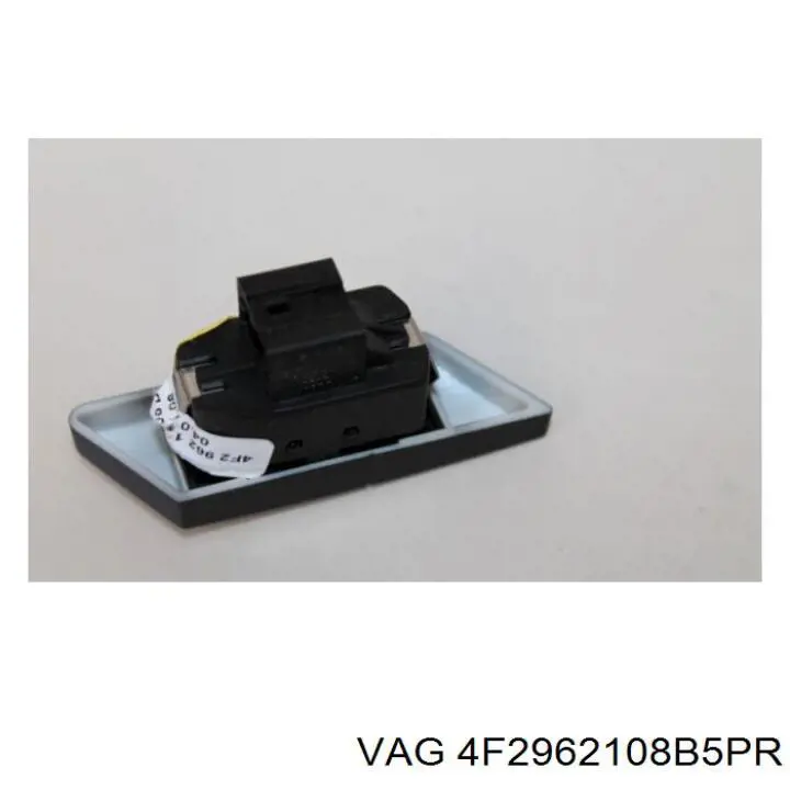Вимикач центрального замка VAG 4F2962108B5PR ціна, від 6.08 USD