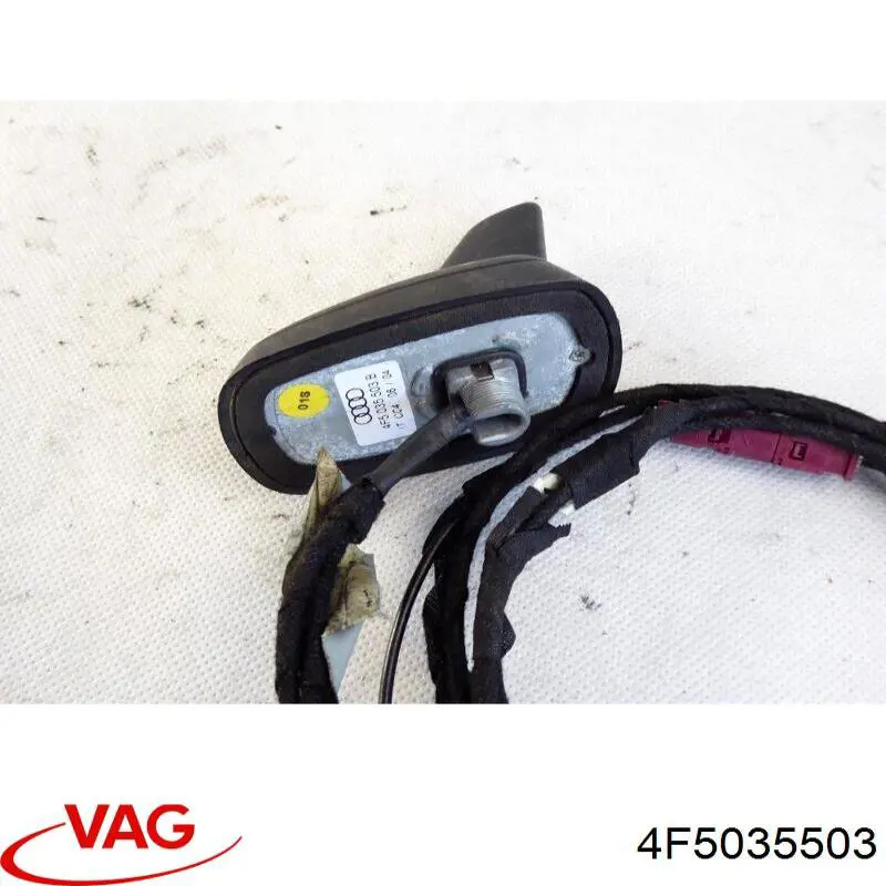 Купити 4F5035503 VAG 