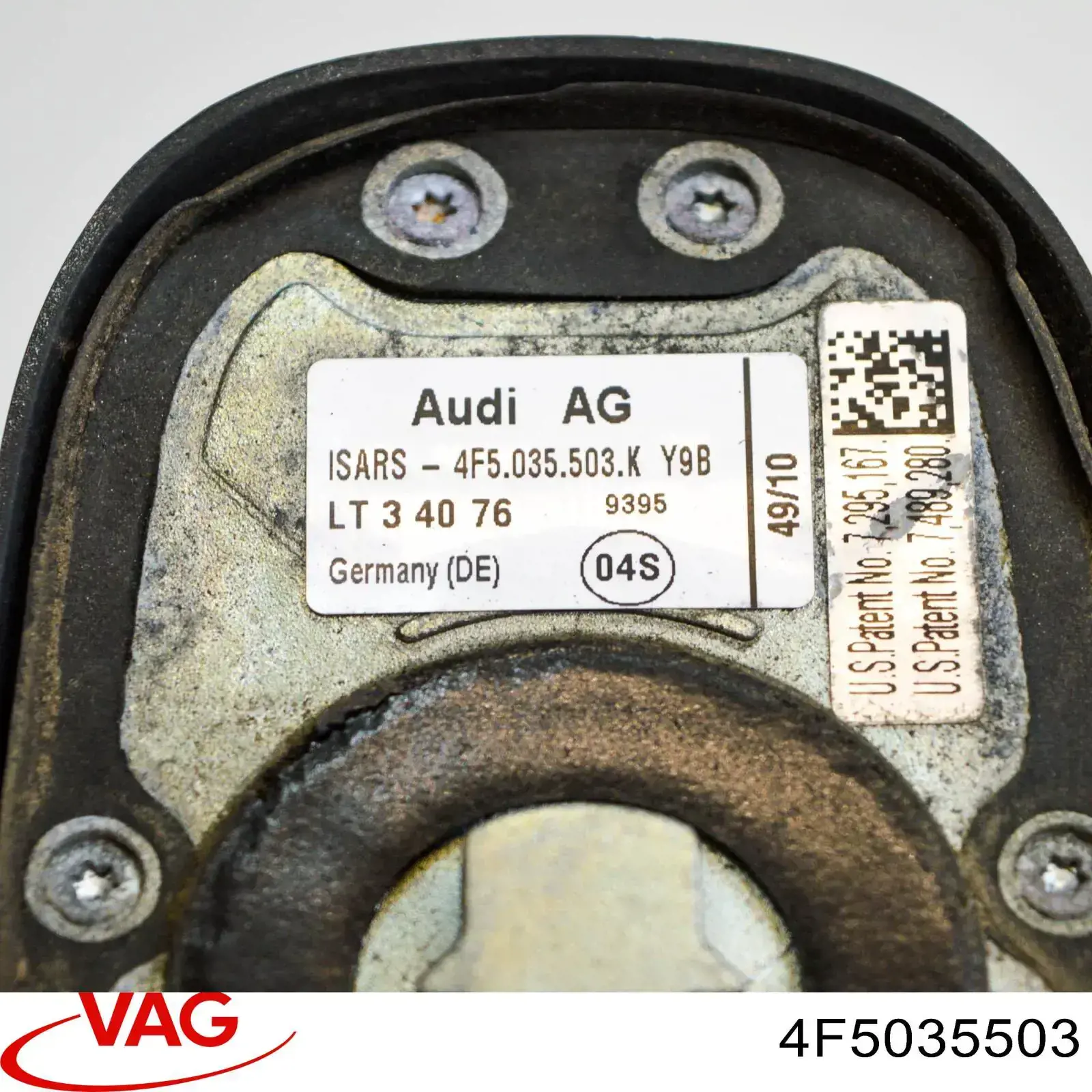  VAG 4F5035503 ціна, від 15.84 USD