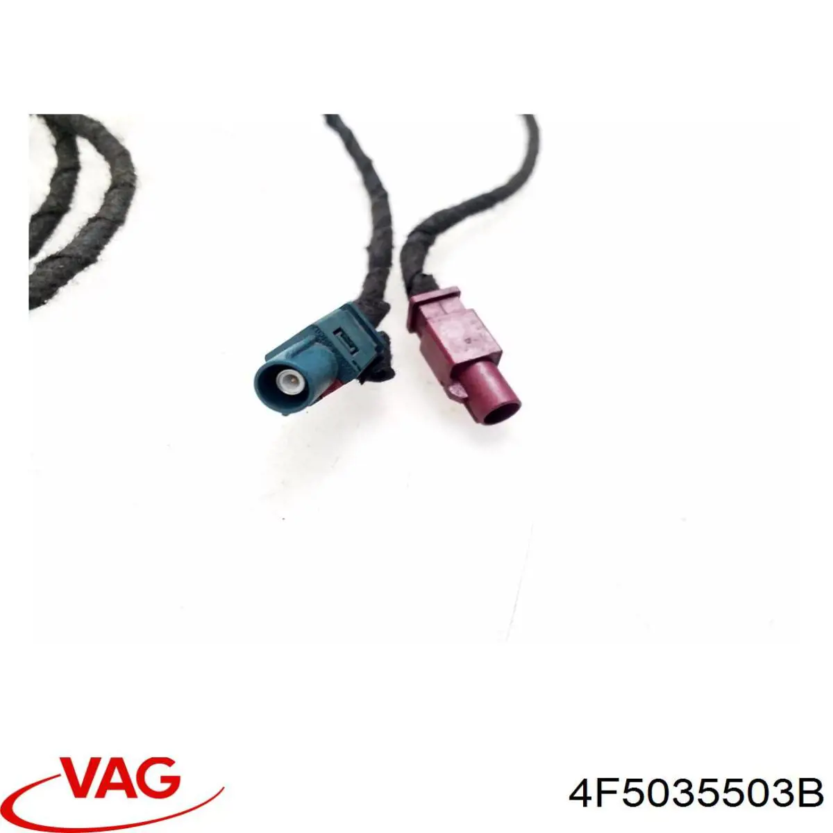 Антена VAG 4F5035503G ціна, від 14.90 USD