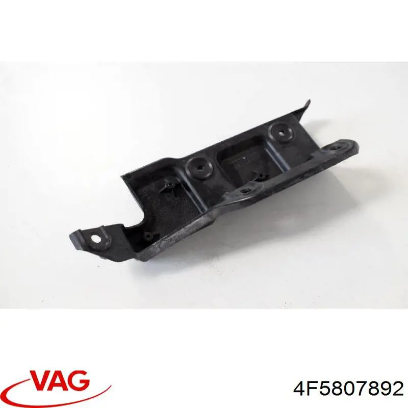 Купити 4F5807892 VAG 