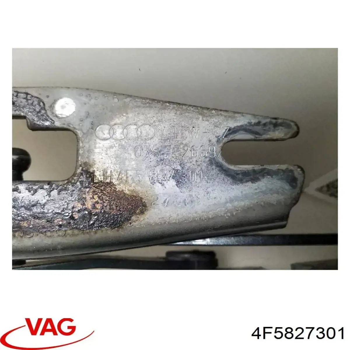 Купити 4F5827301 VAG 
