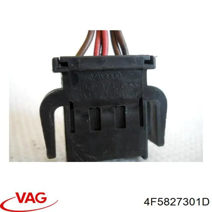 Петля кришки багажника 4F5827301D VAG