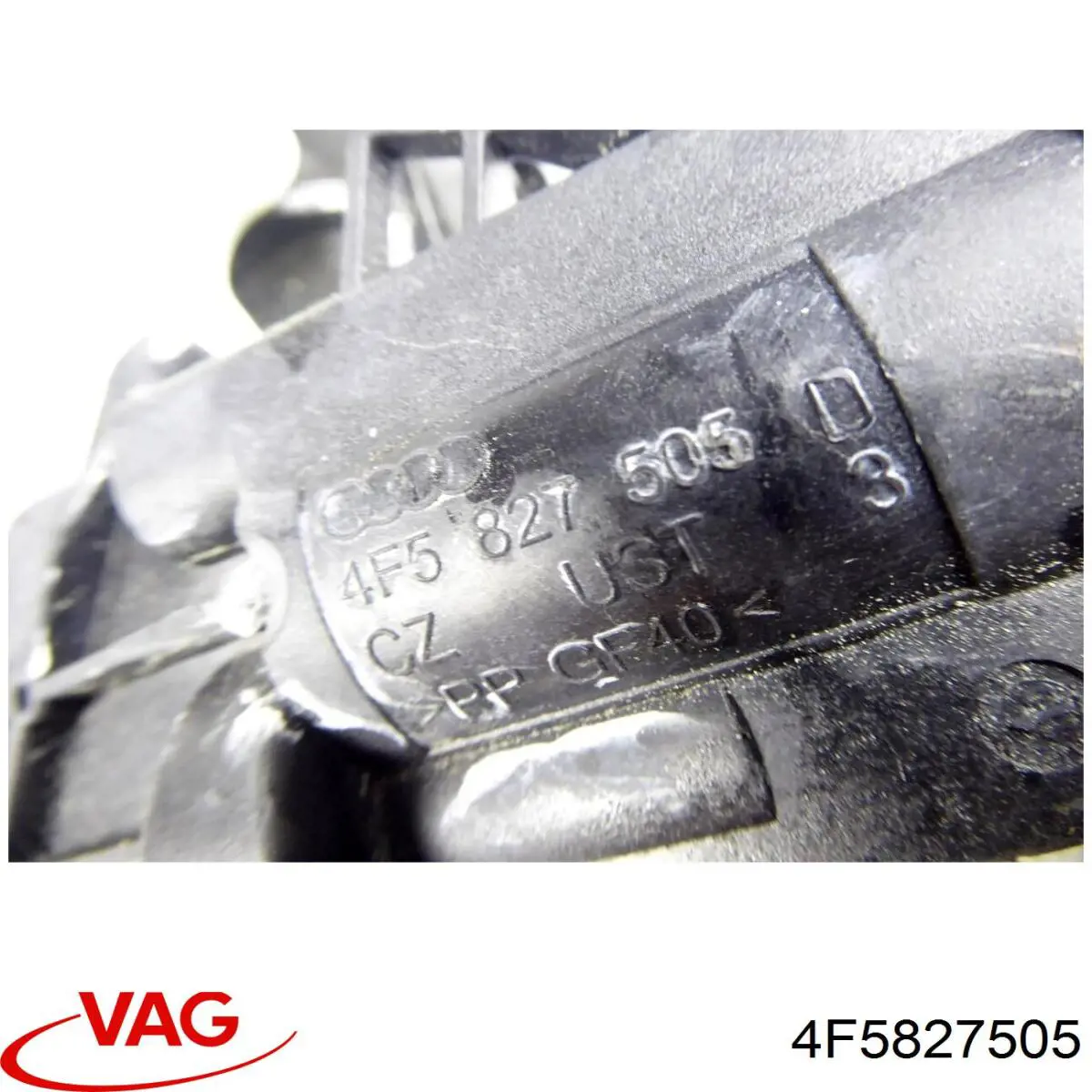 Купити 4F5827505 VAG Замок 3/5-х дверей, задній