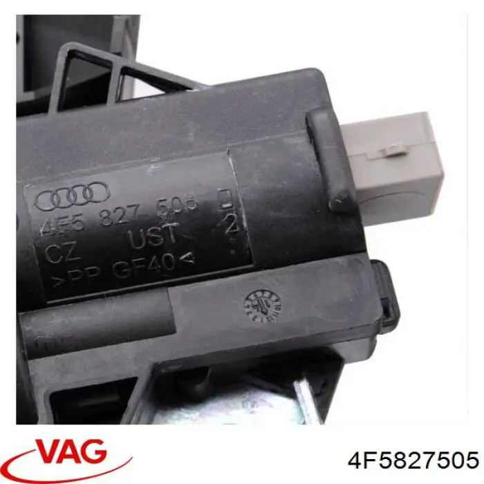Замок кришки багажника VAG 4F5827505