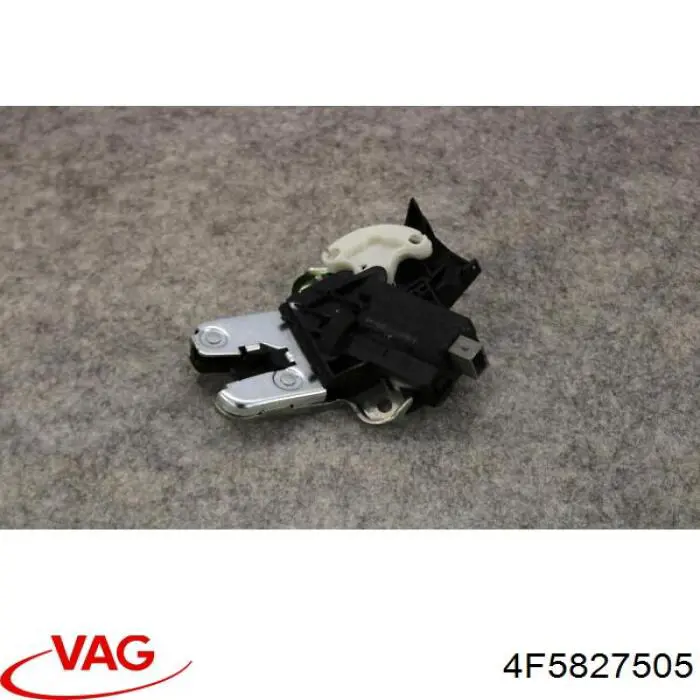 Замок багажника 4F5827505 VAG