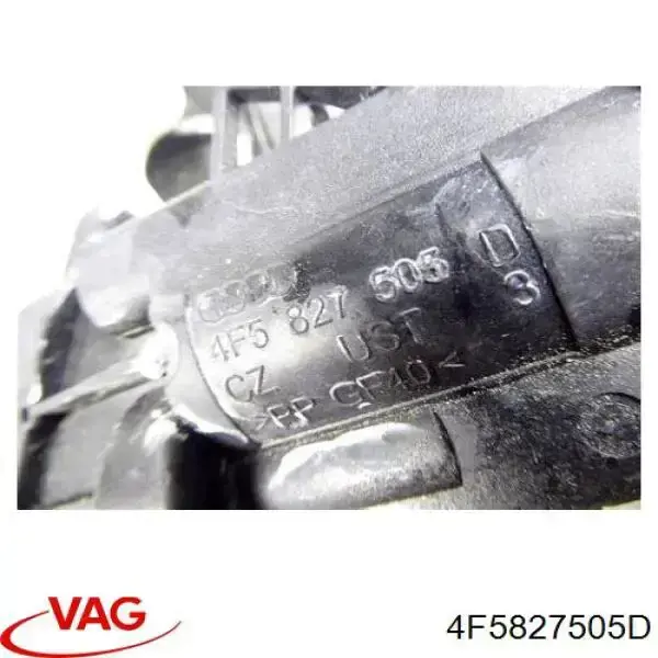 Замок багажника 4F5827505D VAG