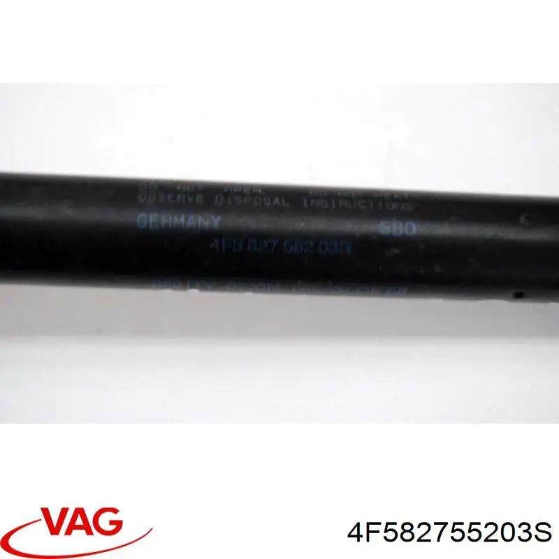 Амортизатор двері задньої VAG 4F582755203S ціна, від 5.93 USD
