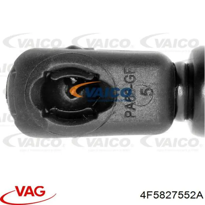 Амортизатор двері задньої Hart 809168 ціна, від 11.70 USD