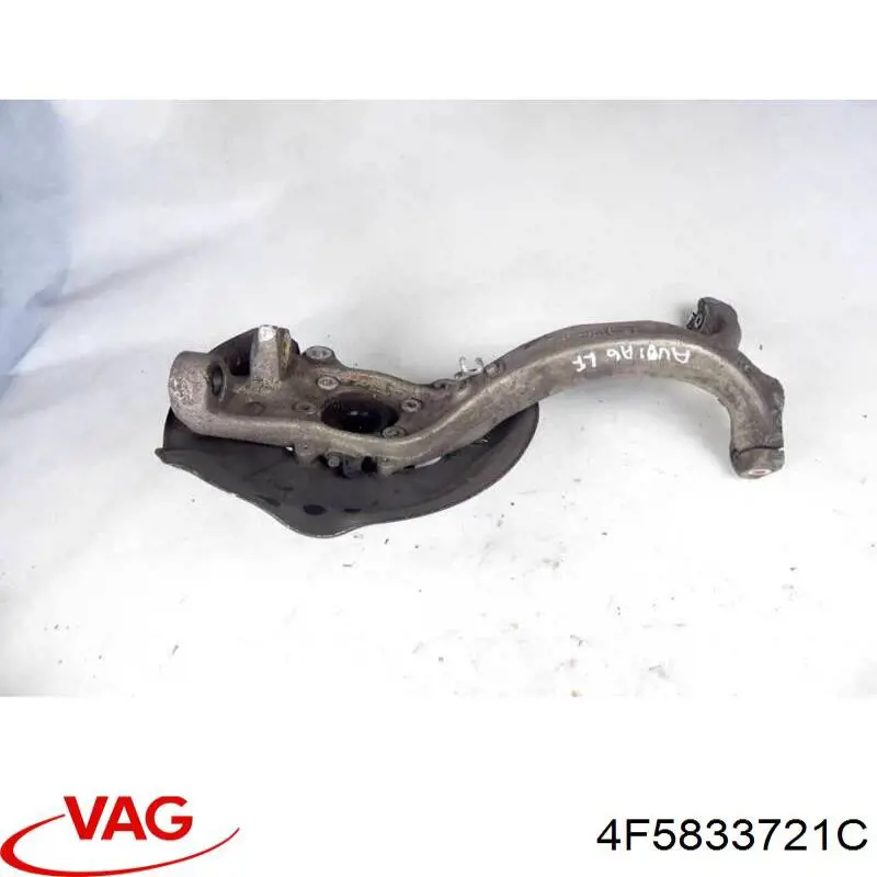 4F5833721D VAG 