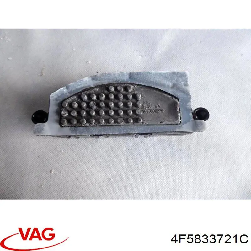  VAG 4F5833721D ціна, від 5.01 USD