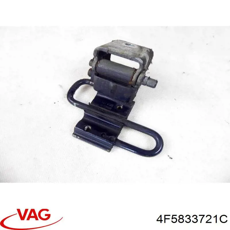 Купити 4F5833721D VAG 
