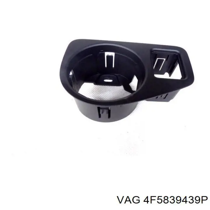  VAG 4F5839439P ціна, від 14.11 USD