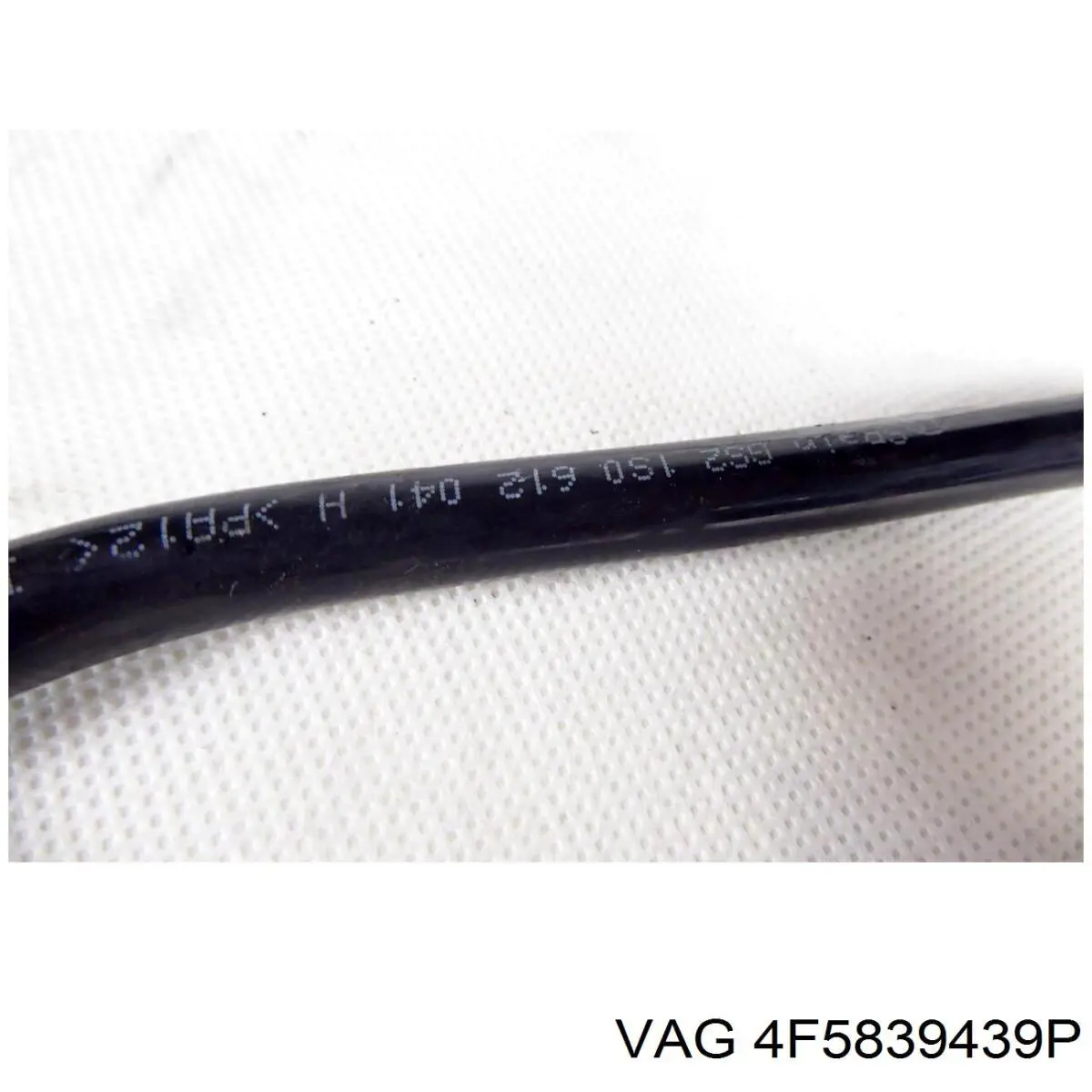  VAG 4F5839439P ціна, від 14.11 USD