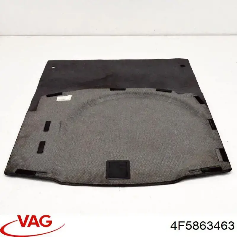  VAG 4F5863463 ціна, від 34.99 USD