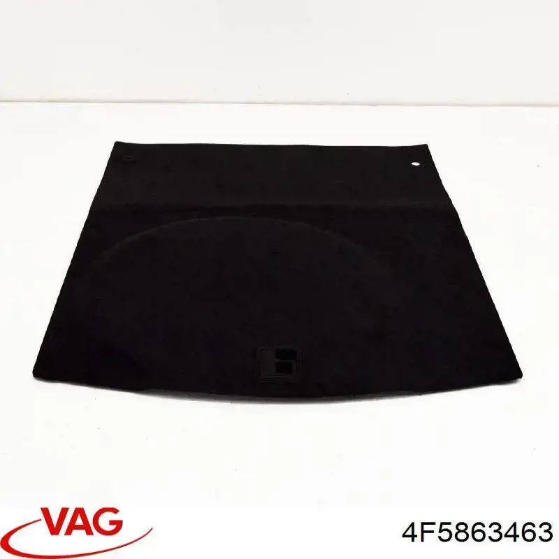 Купити 4F5863463 VAG 