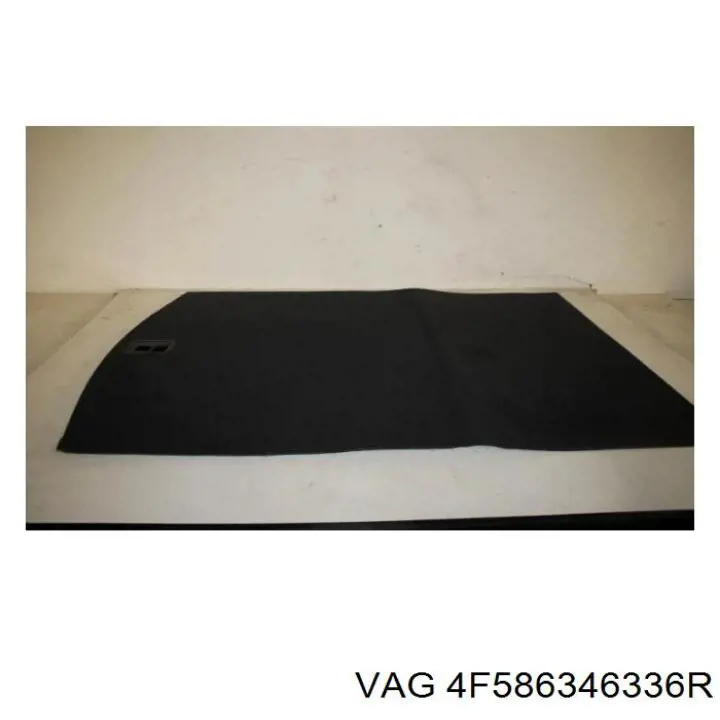 Купити 4F586346336R VAG 