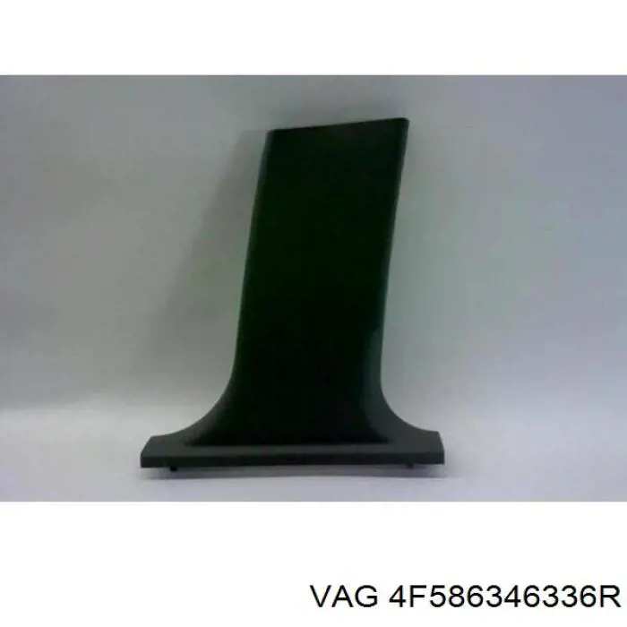  VAG 4F586346336R ціна, від 51.94 USD