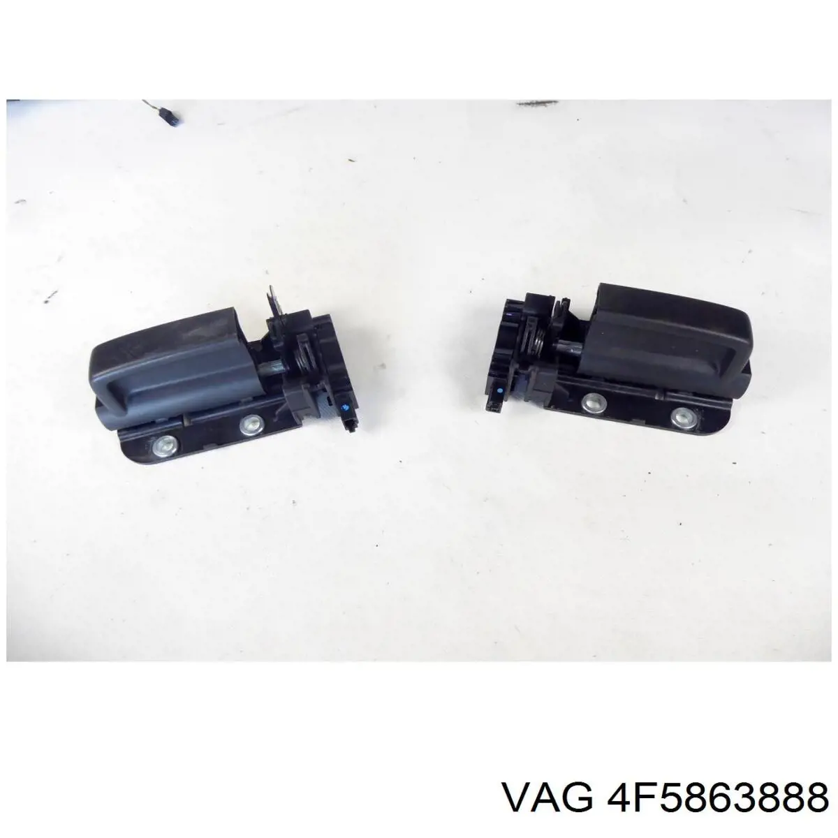 Купити 4F5863888 VAG 