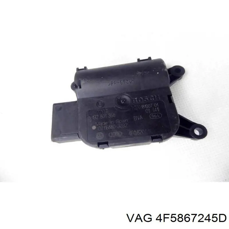 Купити 4F5867245D VAG 