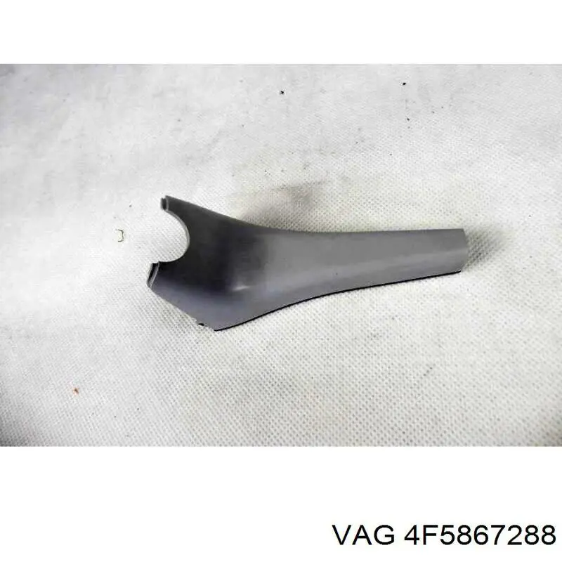 Обшивка стійки кузова внутрішня, задня права 4F5867288 VAG