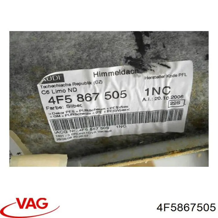 Купити 4F5867505 VAG Ізоляція термошумова