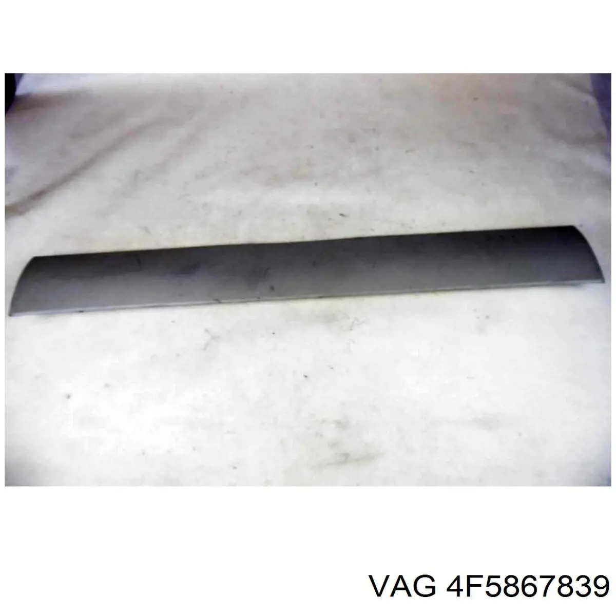  VAG 4F5867839 ціна, від 22.50 USD