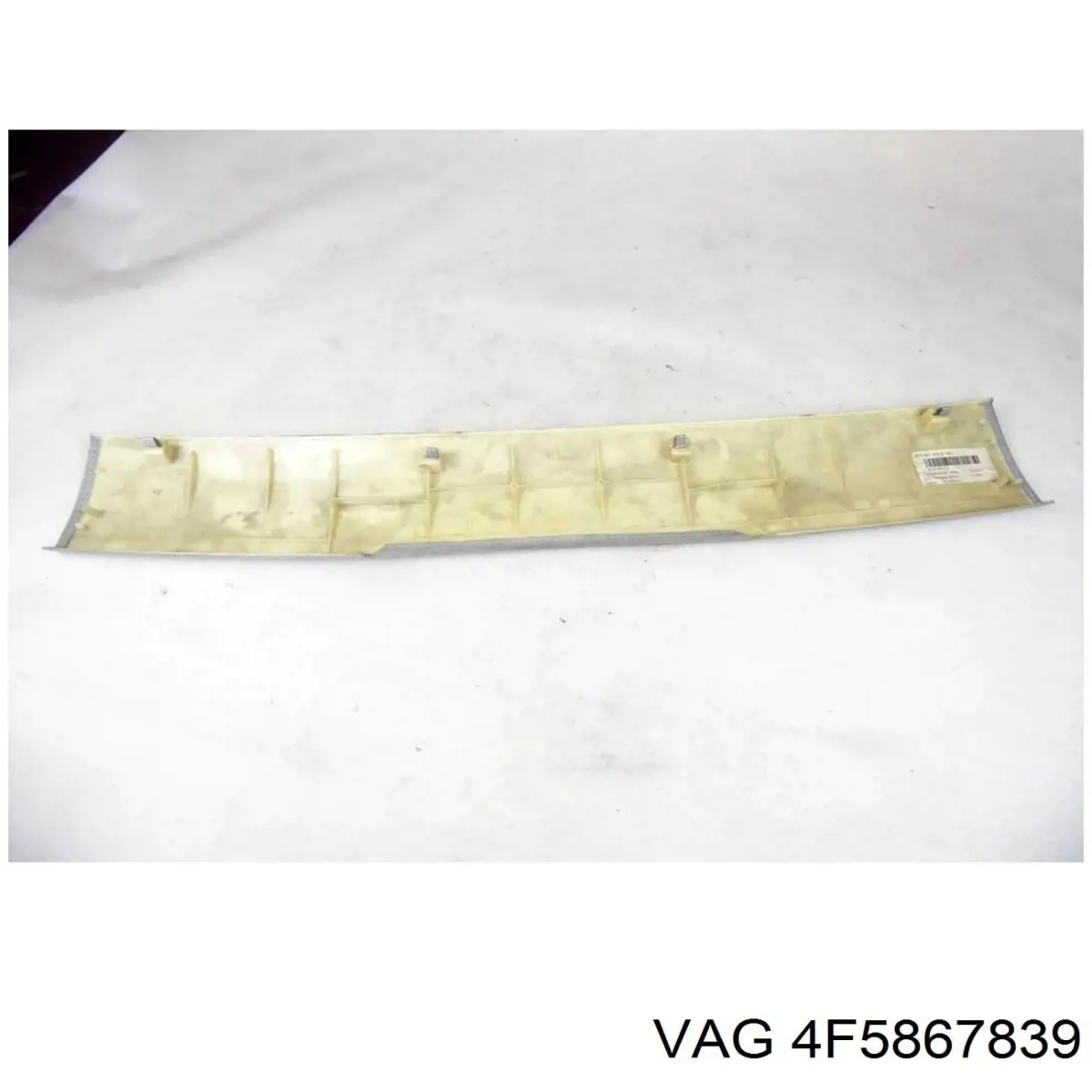 Купити 4F5867839 VAG 