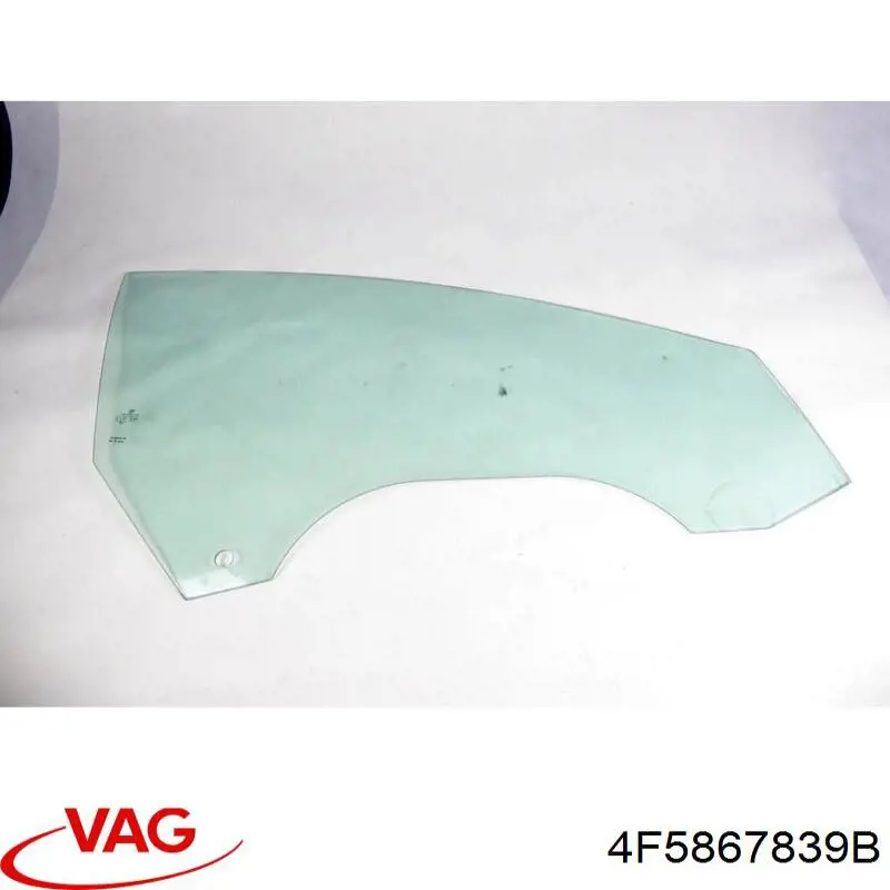  VAG 4F5867839B ціна, від 11.45 USD