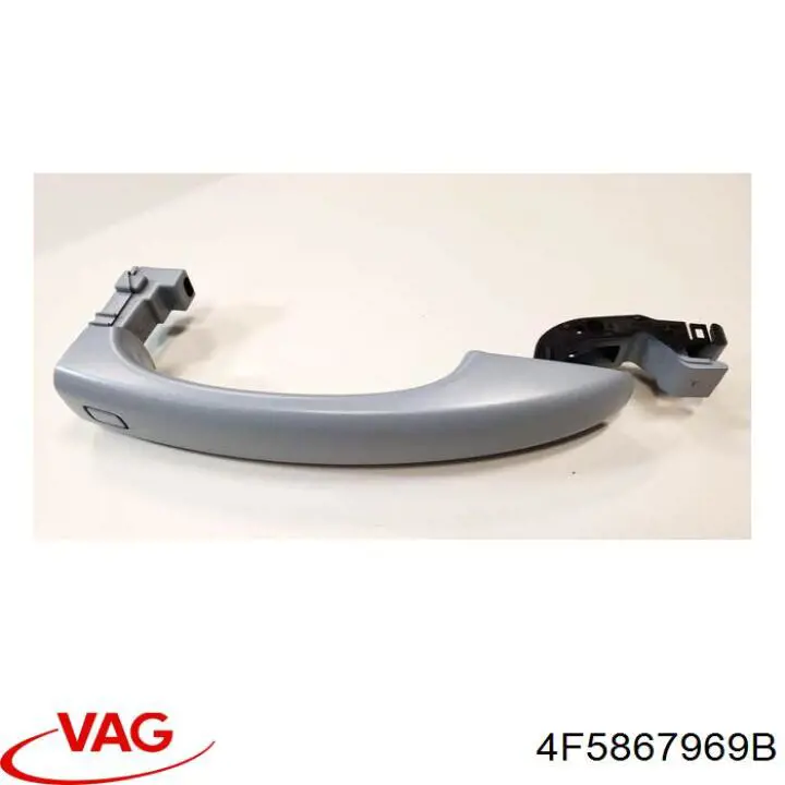 Купити 4F5867969B VAG Ручка кришки багажника внутрішня