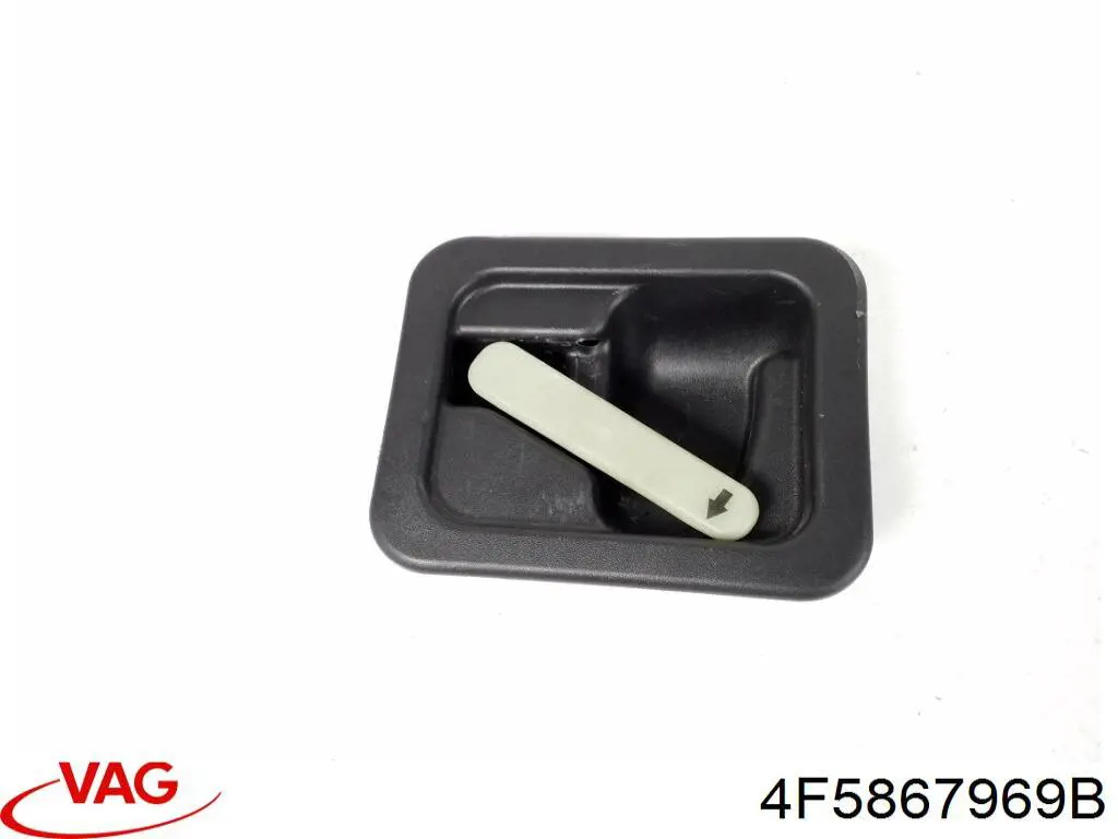 Ручка кришки багажника внутрішня VAG 4F5867969B ціна, від 2.57 USD
