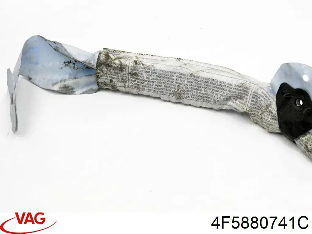 Подушка безпеки, збоку ліва айрбег VAG 4F5880741C ціна, від 12.70 USD