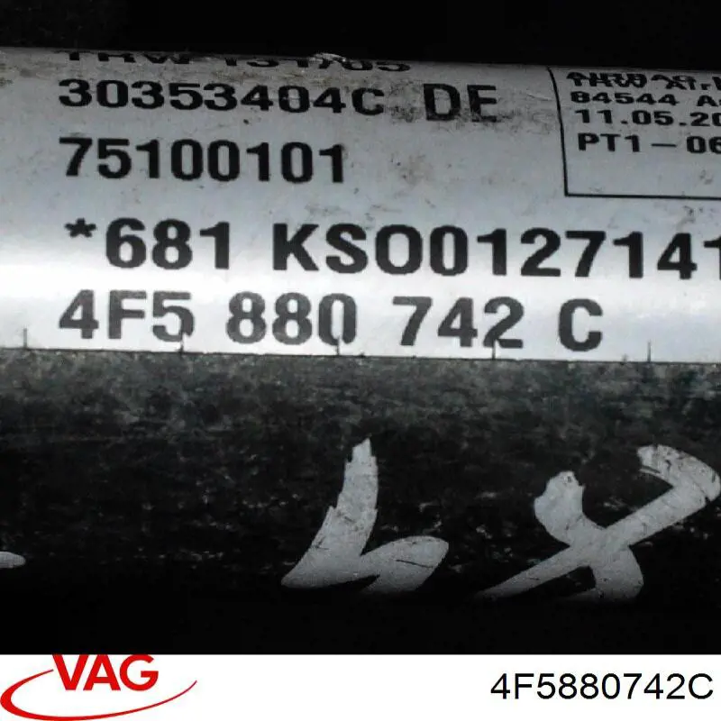 Купити 4F5880742C VAG Подушка безпеки, бічна, права, AIRBAG