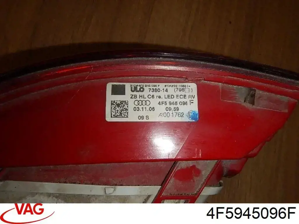 Ліхтар задній правий, зовнішній VAG 4F5945096F ціна, від 116.42 USD