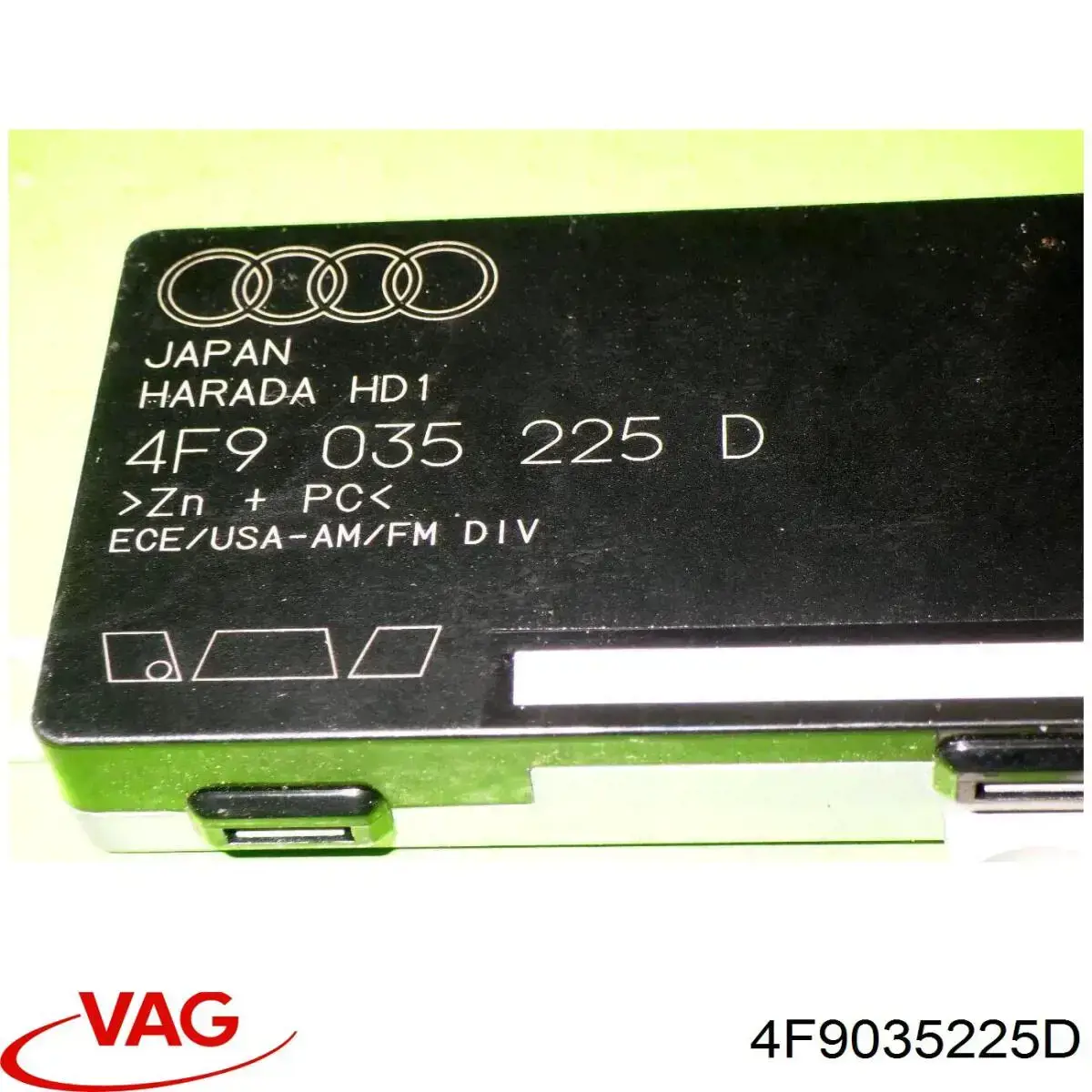 Підсилювач сигналу антени VAG 4F9035225D