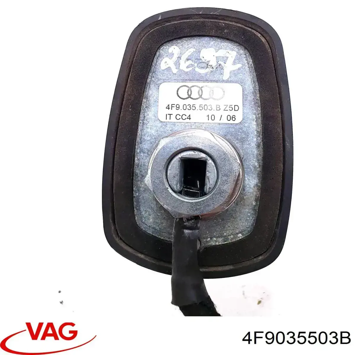  VAG 4F9035503B ціна, від 16.47 USD