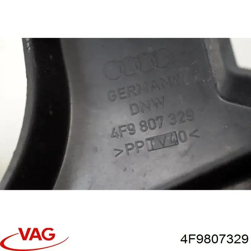 Кронштейн бампера заднього, центральний PAD44070A Signeda
