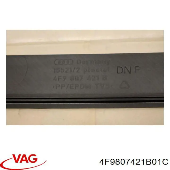  VAG 4F9807421B01C ціна, від 121.36 USD