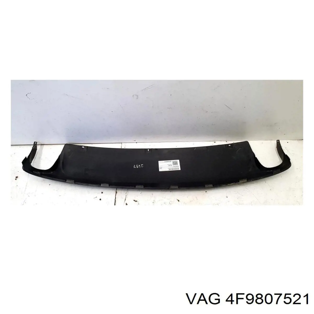 Кожух бампера заднього VAG 4F9807521 ціна, від 39.81 USD