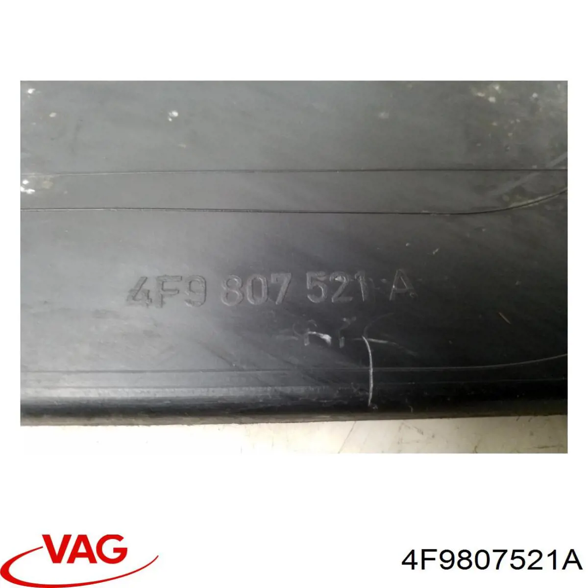 Купити 4F9807521A01C VAG 