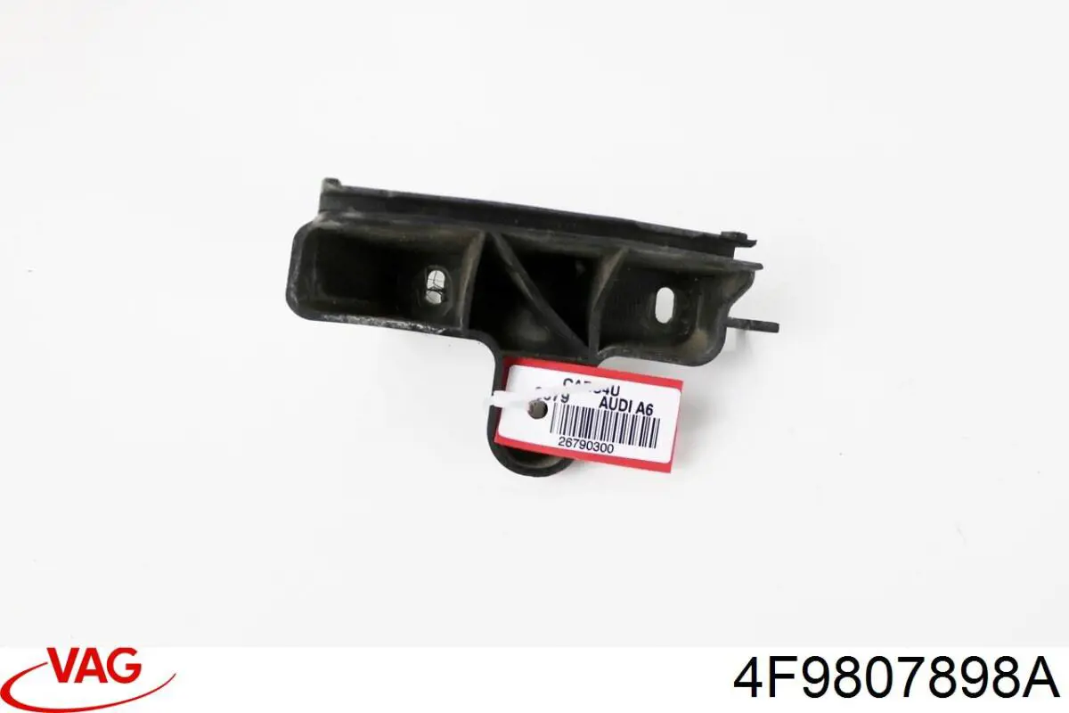 Купити 4F9807898A VAG 
