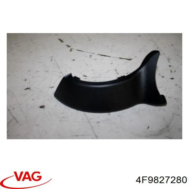  VAG 4F9827280 ціна, від 2.81 USD