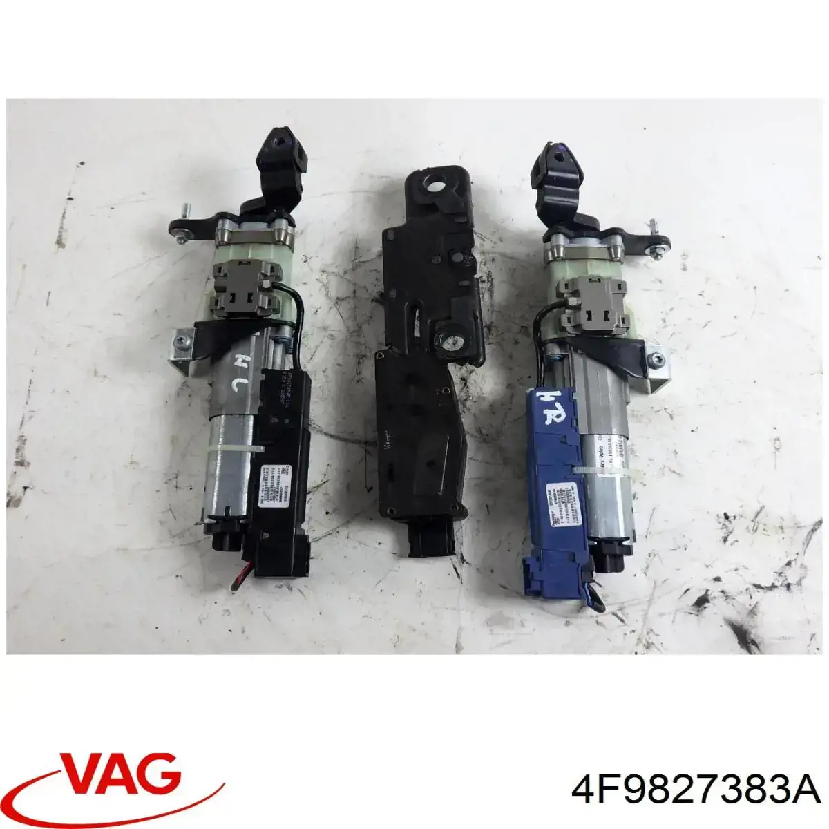 Актуатор замка ляди Vika 88271805801 ціна, від 40.63 USD