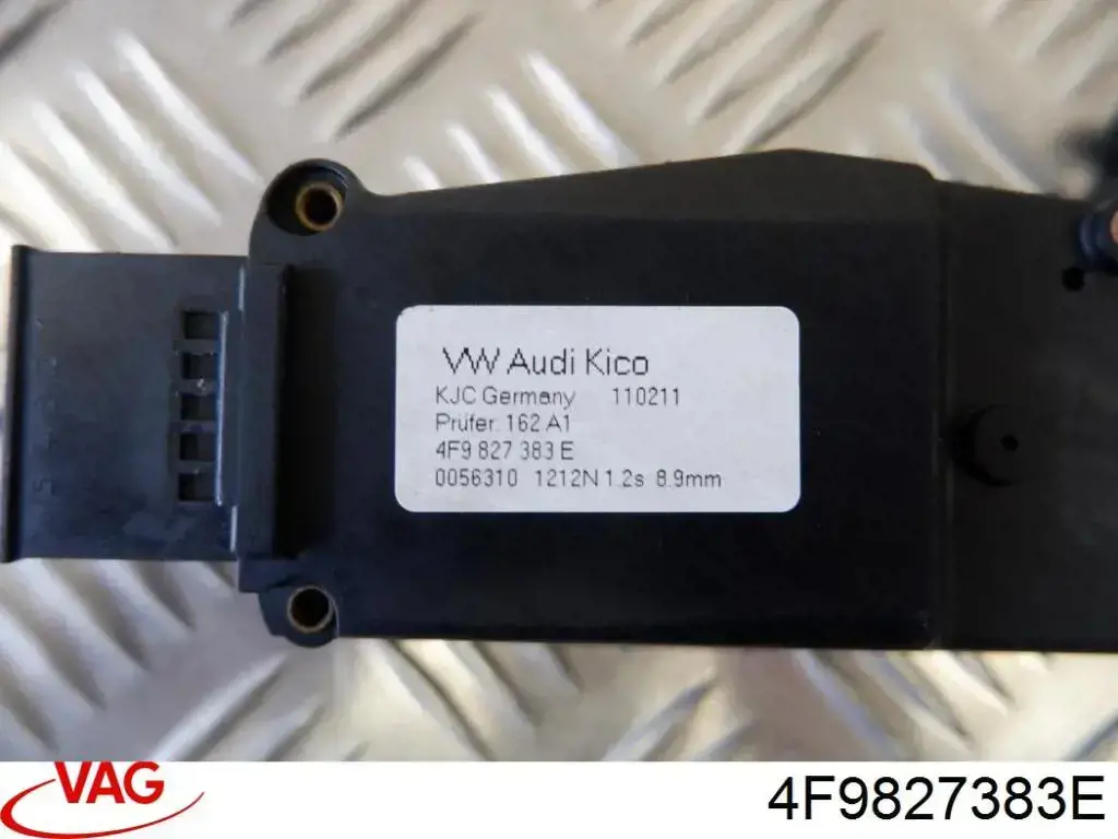 Актуатор замка ляди Vika 88271805801 ціна, від 40.63 USD