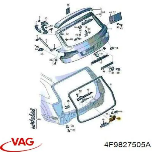 Замок багажника 4F9827505A VAG