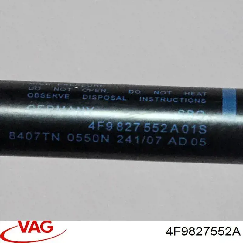 Амортизатор кришки багажника Sato Tech ST50407