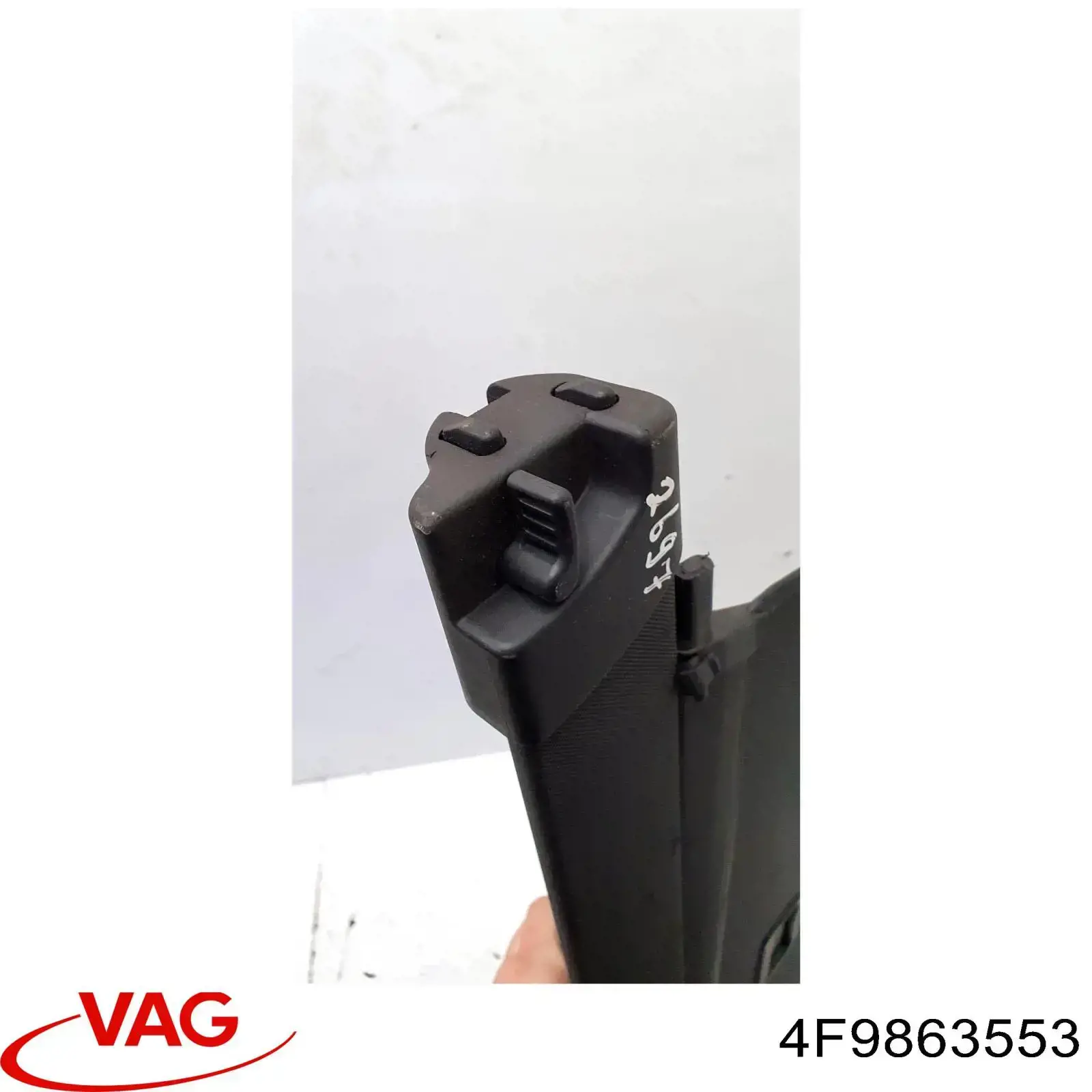  VAG 4F9863553 ціна, від 76.01 USD
