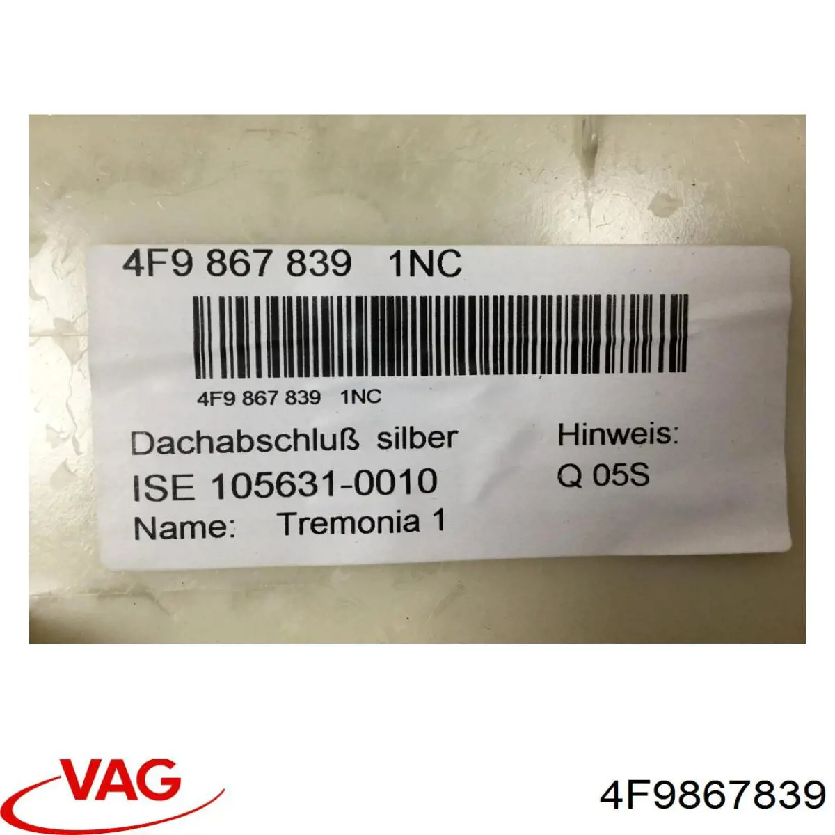 Купити 4F9867839 VAG 