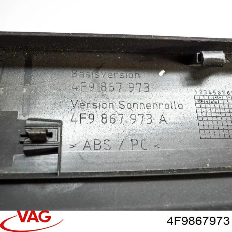 Купити 4F9867973 VAG Накладка задньої 3-й/5-й двері